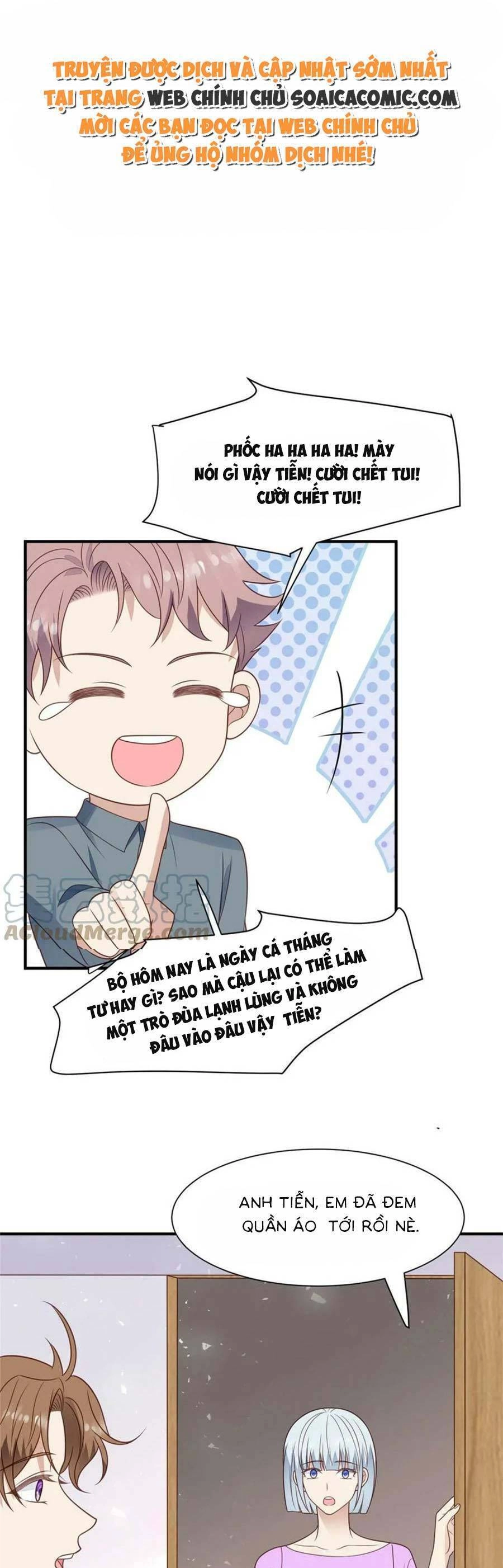 Dựa Vào Đại Lão Ổn Định Vị Trí C Trong Nam Đoàn Chapter 190 - 1