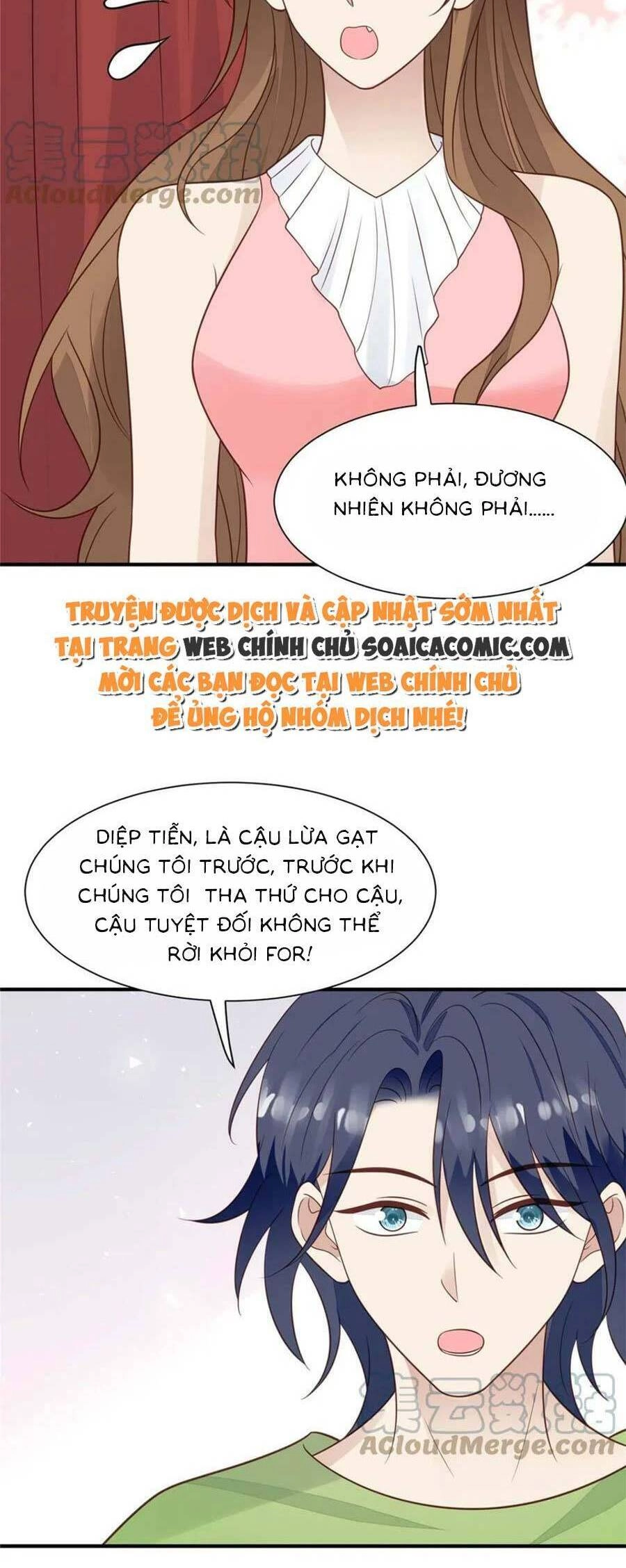 Dựa Vào Đại Lão Ổn Định Vị Trí C Trong Nam Đoàn Chapter 190 - 7