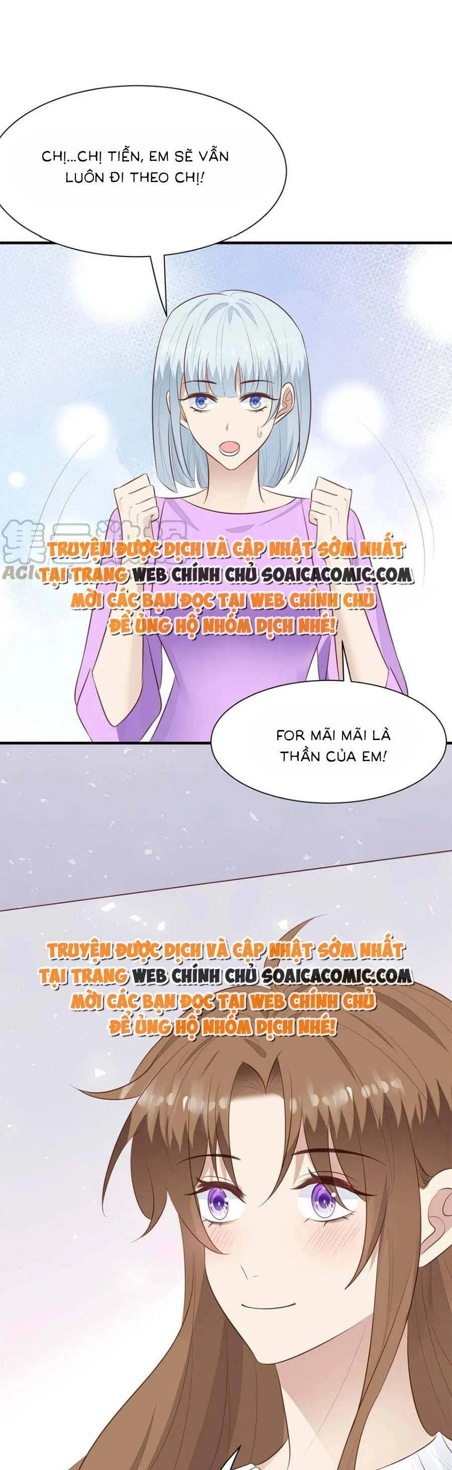 Dựa Vào Đại Lão Ổn Định Vị Trí C Trong Nam Đoàn Chapter 190 - 11