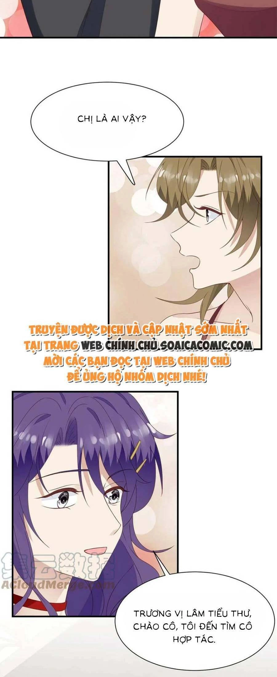 Dựa Vào Đại Lão Ổn Định Vị Trí C Trong Nam Đoàn Chapter 190 - 15