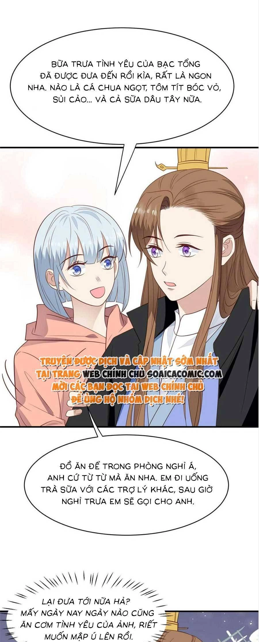 Dựa Vào Đại Lão Ổn Định Vị Trí C Trong Nam Đoàn Chapter 191 - 4