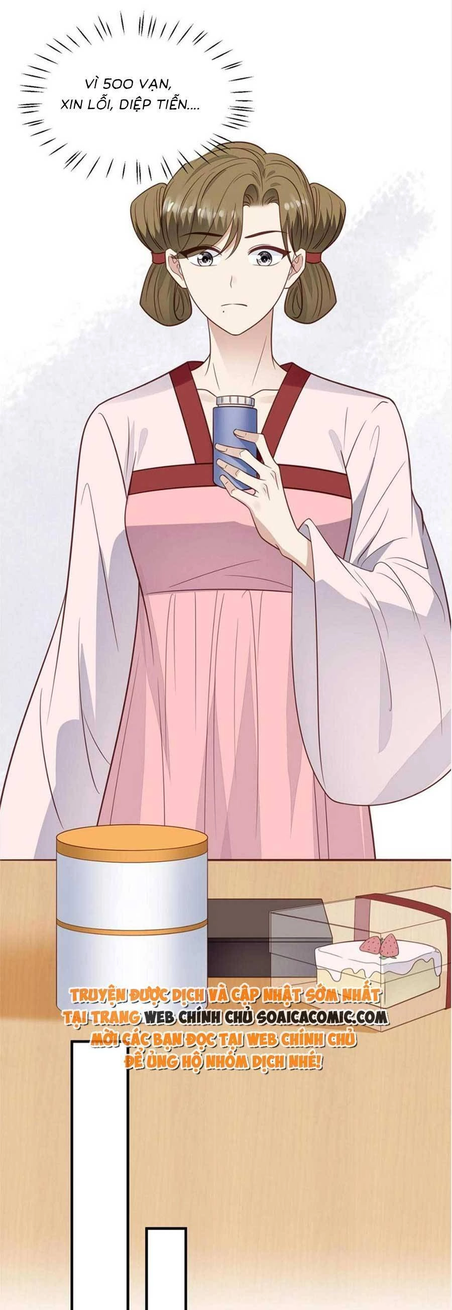 Dựa Vào Đại Lão Ổn Định Vị Trí C Trong Nam Đoàn Chapter 191 - 6