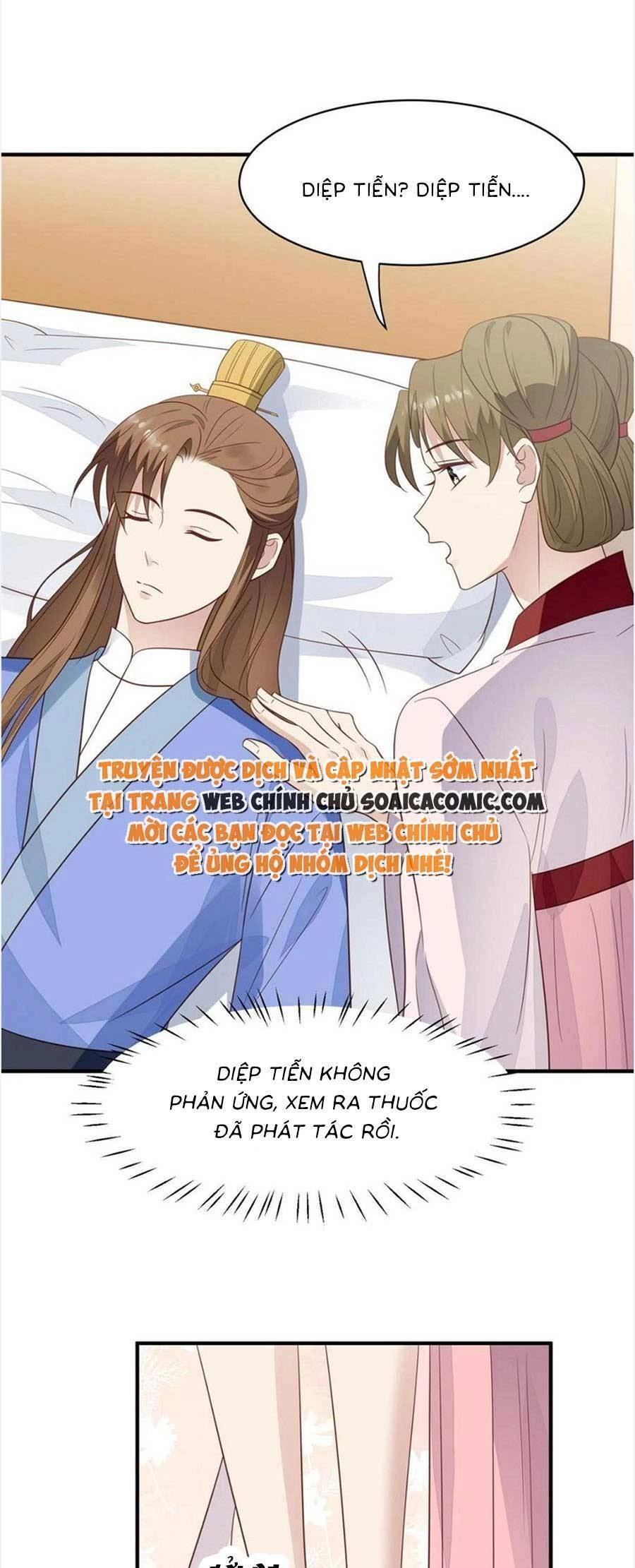 Dựa Vào Đại Lão Ổn Định Vị Trí C Trong Nam Đoàn Chapter 191 - 12