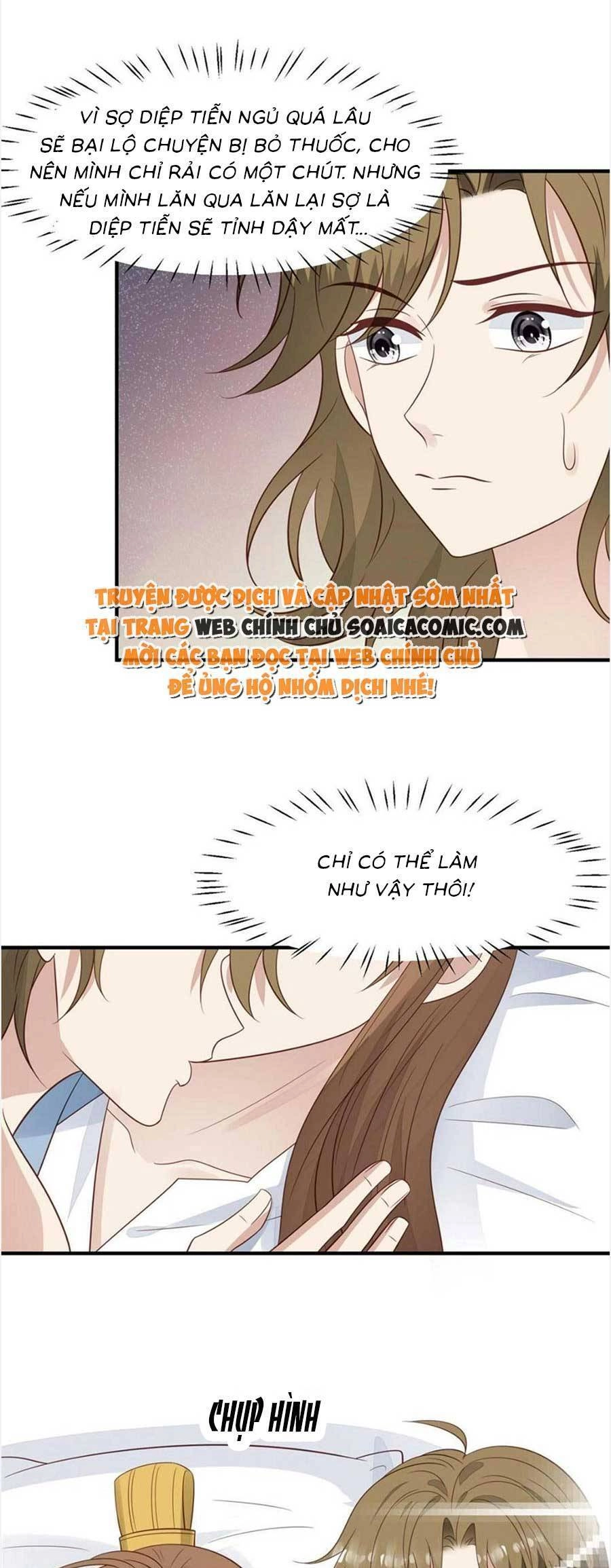 Dựa Vào Đại Lão Ổn Định Vị Trí C Trong Nam Đoàn Chapter 191 - 15