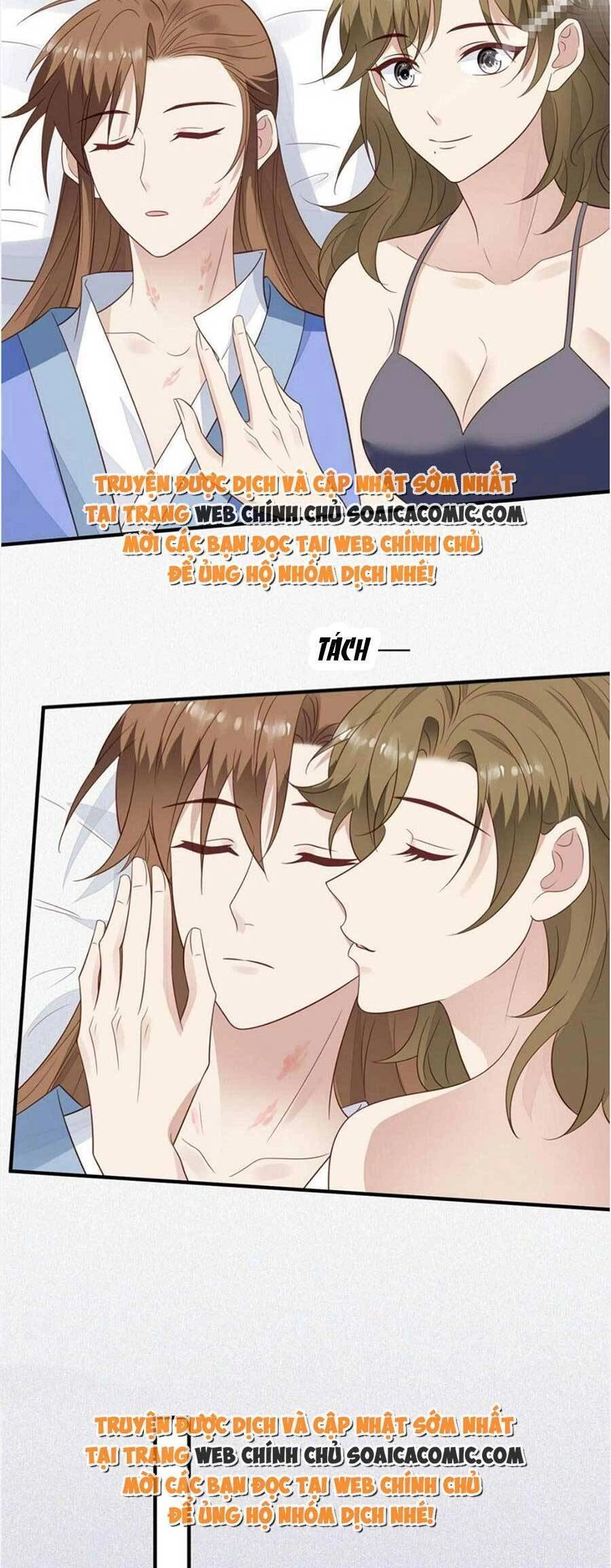 Dựa Vào Đại Lão Ổn Định Vị Trí C Trong Nam Đoàn Chapter 191 - 16