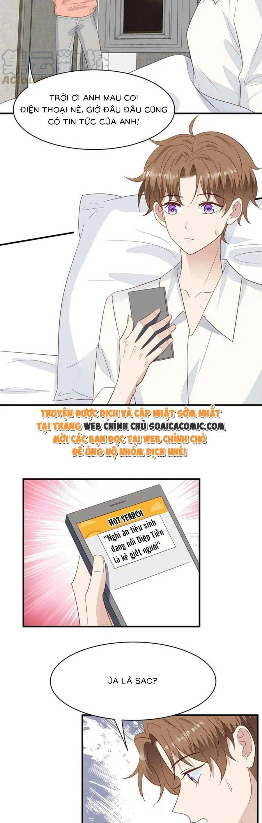 Dựa Vào Đại Lão Ổn Định Vị Trí C Trong Nam Đoàn Chapter 192 - 2