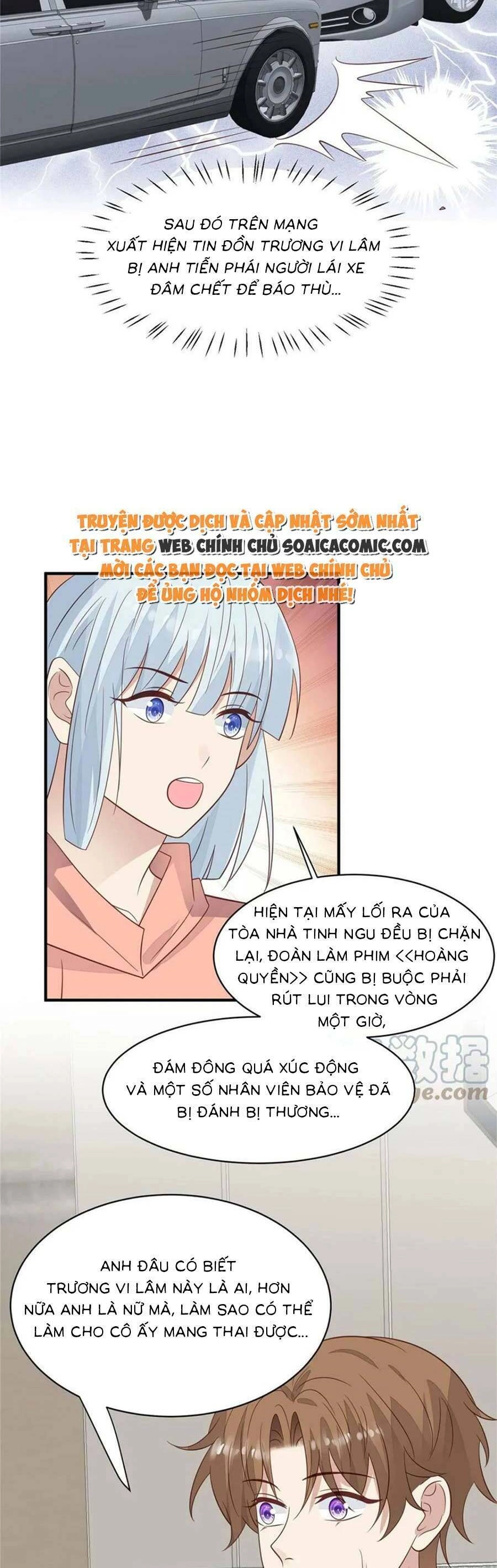 Dựa Vào Đại Lão Ổn Định Vị Trí C Trong Nam Đoàn Chapter 192 - 5