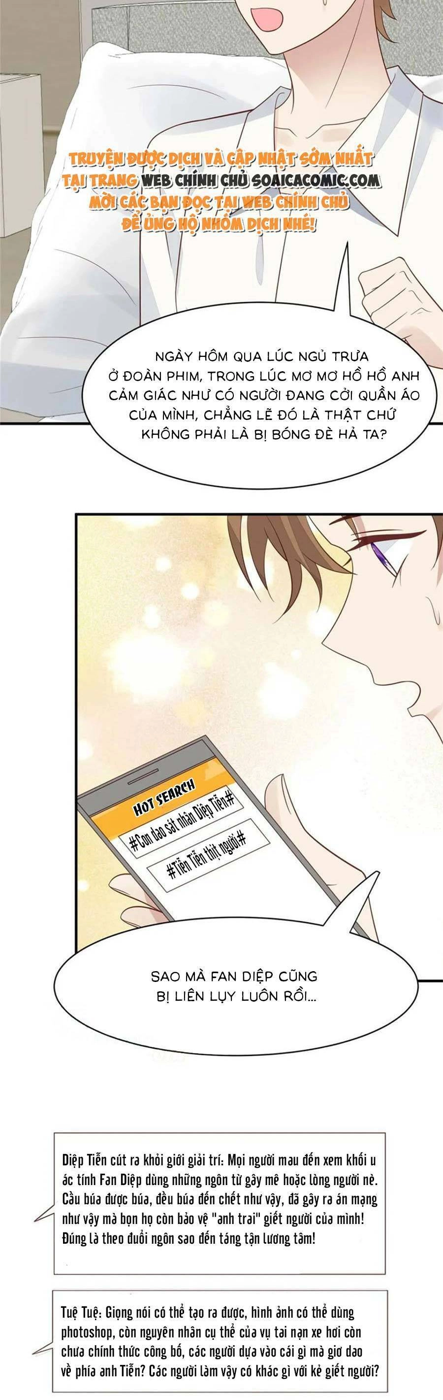 Dựa Vào Đại Lão Ổn Định Vị Trí C Trong Nam Đoàn Chapter 192 - 6