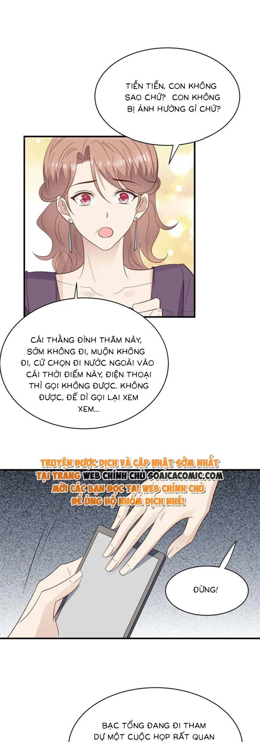 Dựa Vào Đại Lão Ổn Định Vị Trí C Trong Nam Đoàn Chapter 192 - 10