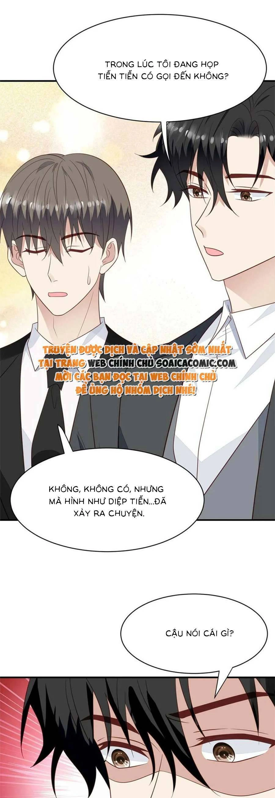 Dựa Vào Đại Lão Ổn Định Vị Trí C Trong Nam Đoàn Chapter 192 - 16