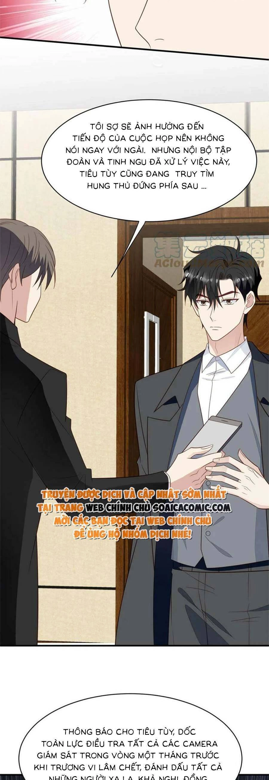 Dựa Vào Đại Lão Ổn Định Vị Trí C Trong Nam Đoàn Chapter 192 - 17