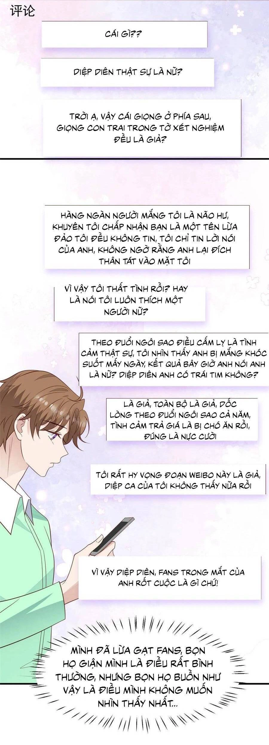 Dựa Vào Đại Lão Ổn Định Vị Trí C Trong Nam Đoàn Chapter 193 - 10