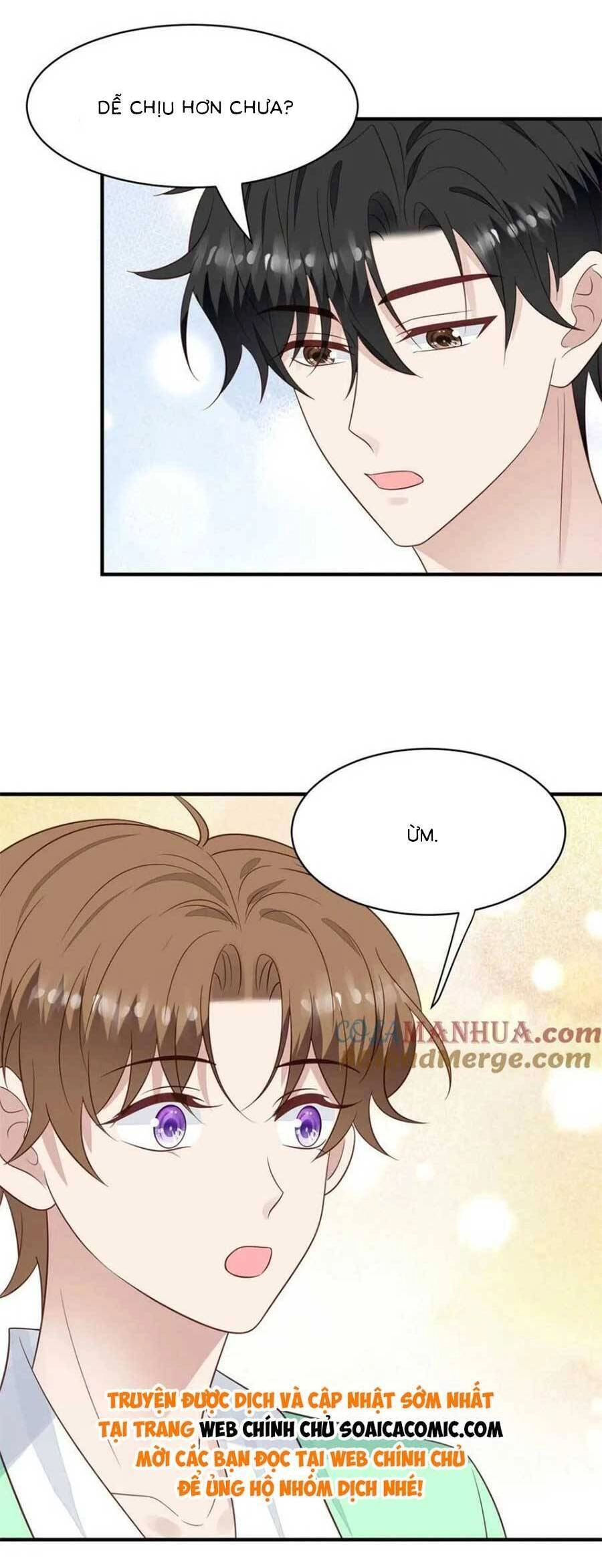 Dựa Vào Đại Lão Ổn Định Vị Trí C Trong Nam Đoàn Chapter 194 - 9