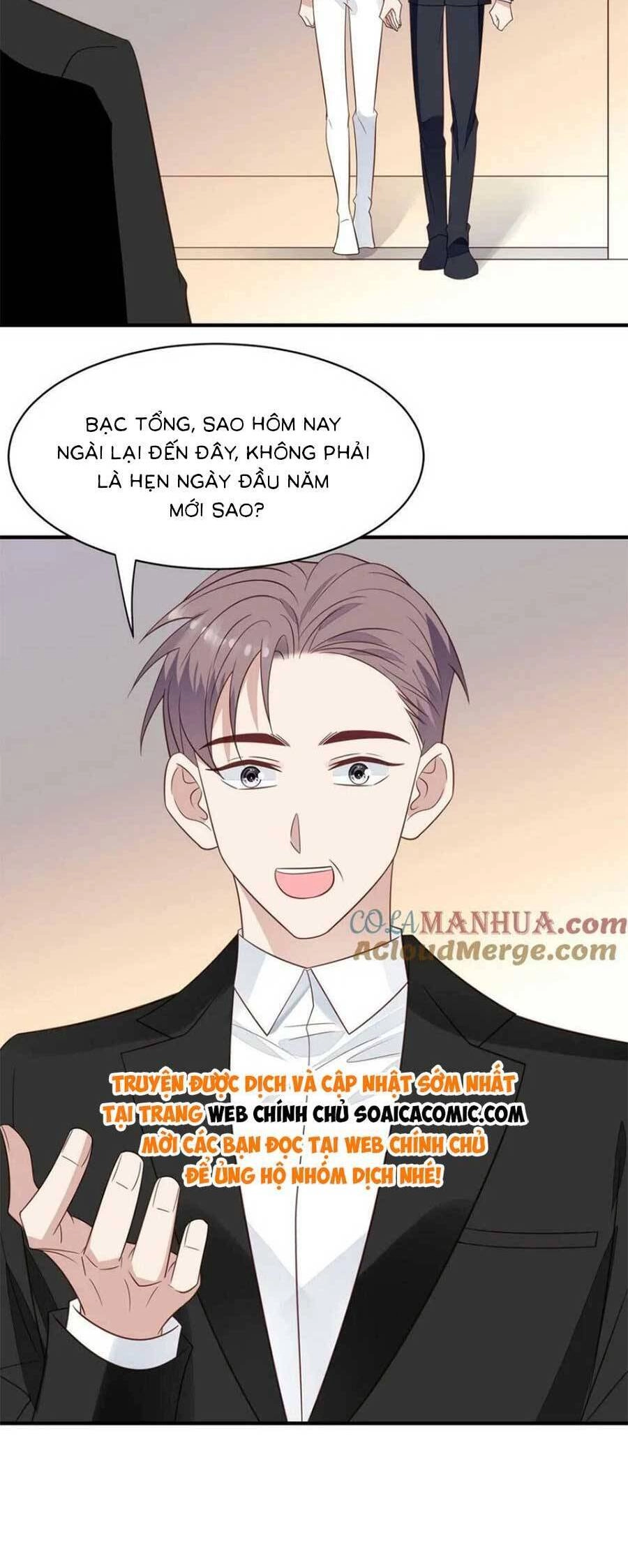 Dựa Vào Đại Lão Ổn Định Vị Trí C Trong Nam Đoàn Chapter 194 - 12