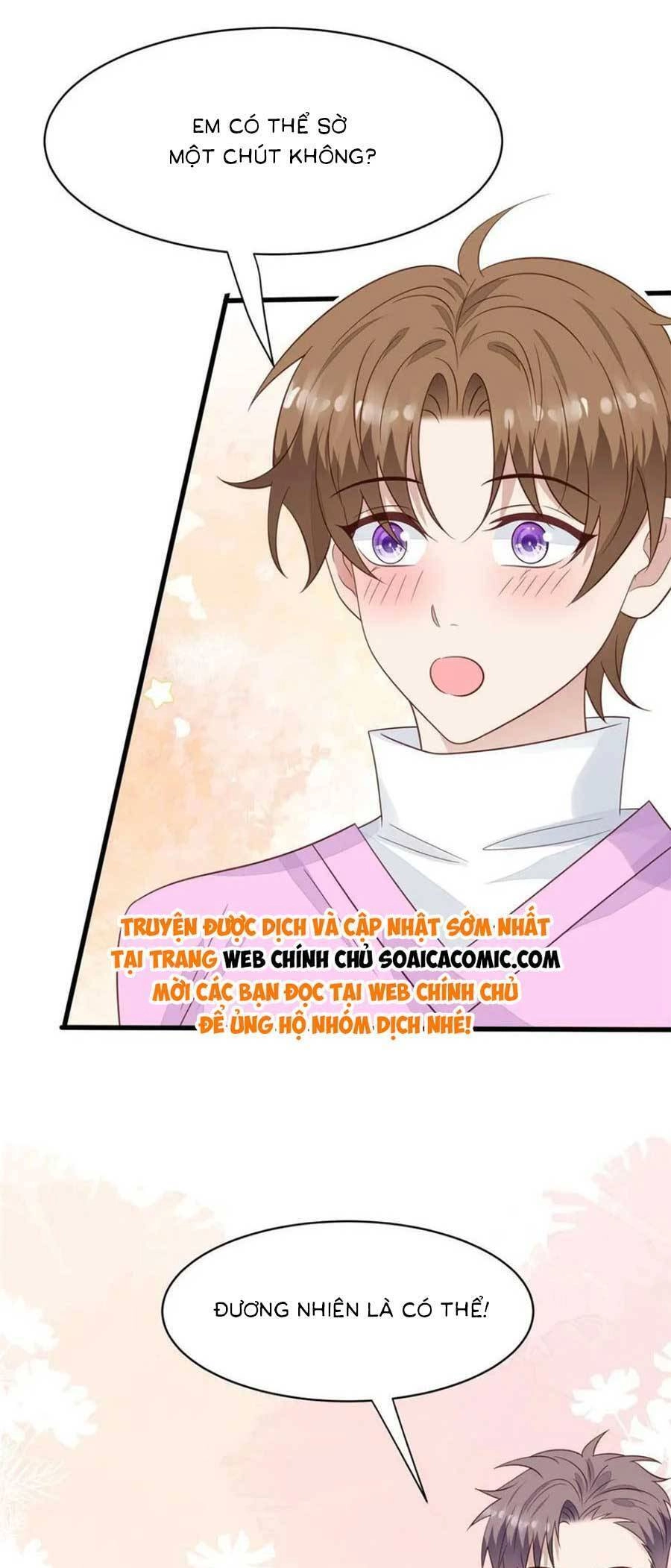 Dựa Vào Đại Lão Ổn Định Vị Trí C Trong Nam Đoàn Chapter 194 - 16