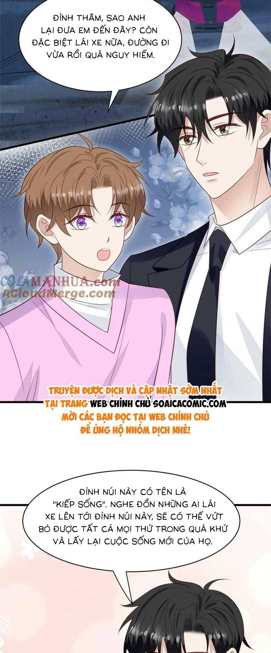 Dựa Vào Đại Lão Ổn Định Vị Trí C Trong Nam Đoàn Chapter 195 - 2