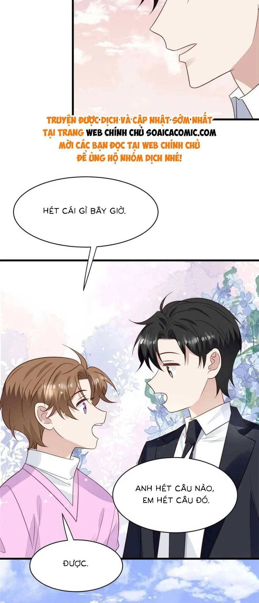 Dựa Vào Đại Lão Ổn Định Vị Trí C Trong Nam Đoàn Chapter 195 - 6