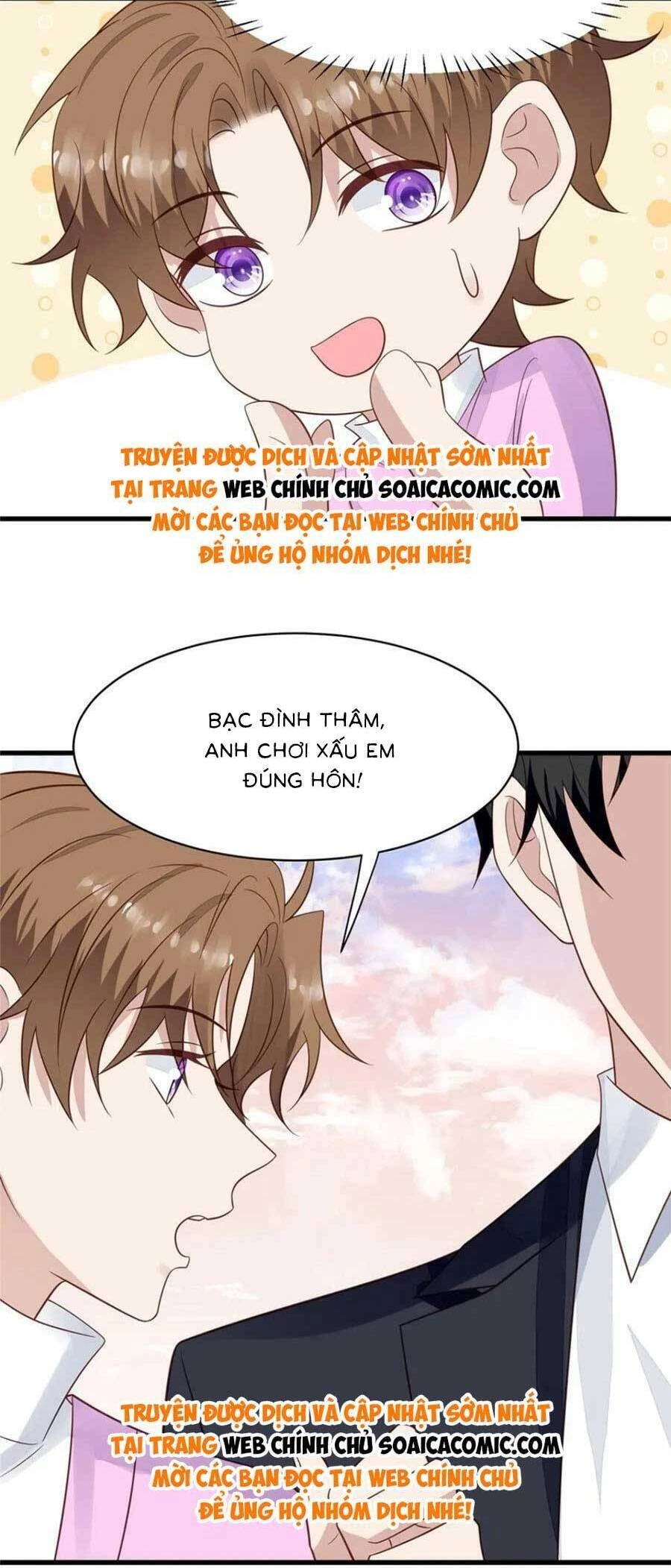 Dựa Vào Đại Lão Ổn Định Vị Trí C Trong Nam Đoàn Chapter 195 - 9