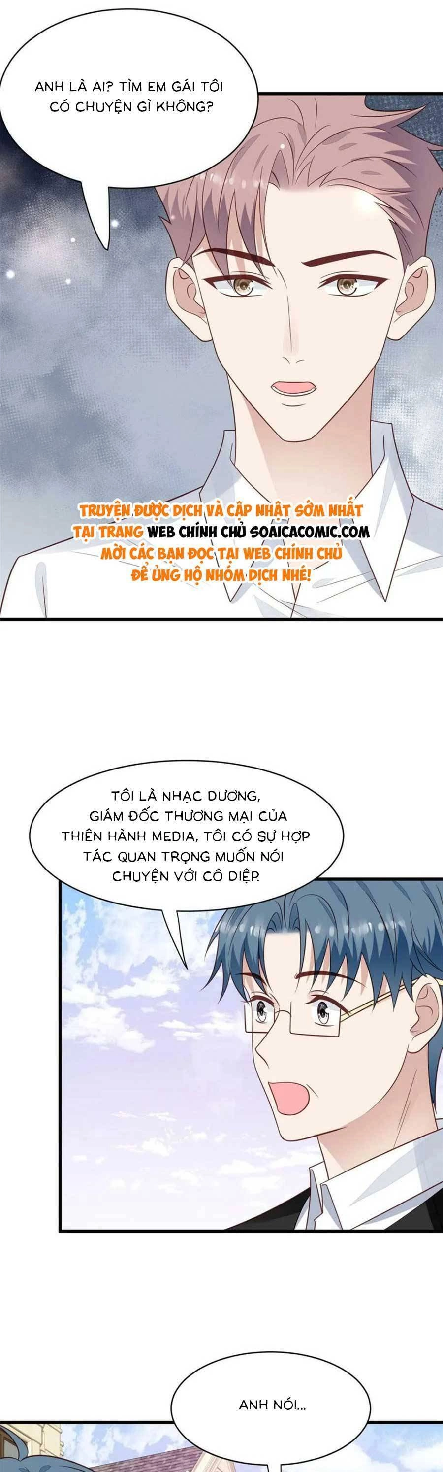 Dựa Vào Đại Lão Ổn Định Vị Trí C Trong Nam Đoàn Chapter 195 - 15