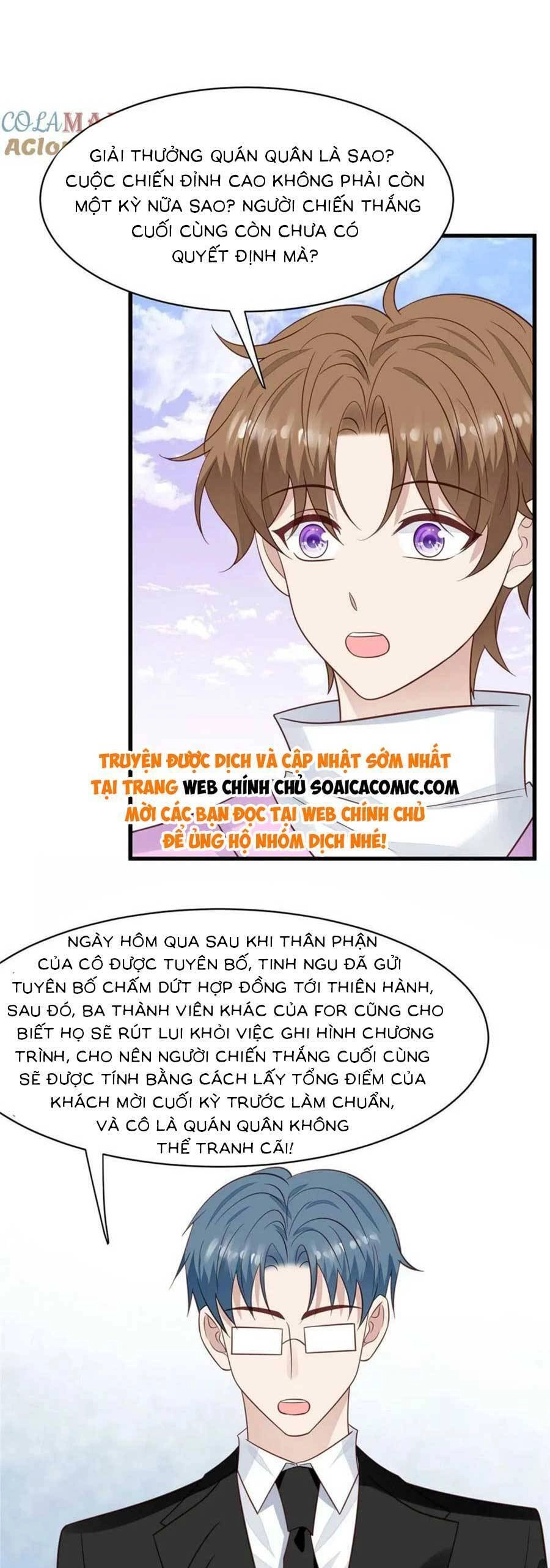 Dựa Vào Đại Lão Ổn Định Vị Trí C Trong Nam Đoàn Chapter 195 - 17