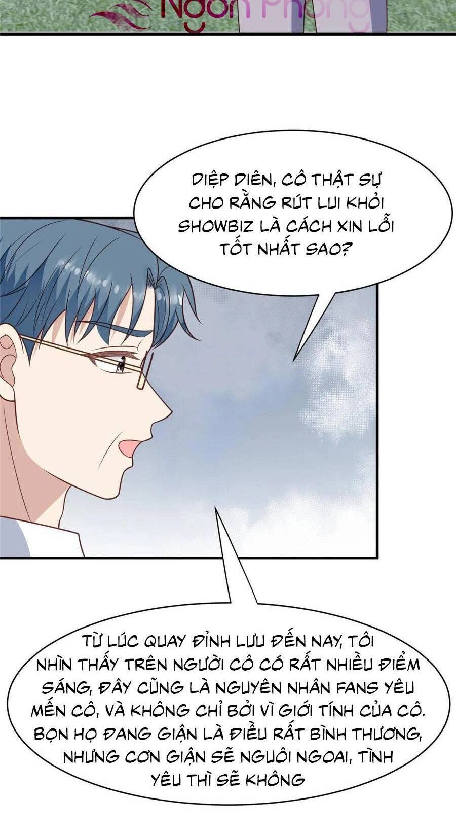 Dựa Vào Đại Lão Ổn Định Vị Trí C Trong Nam Đoàn Chapter 196 - 4