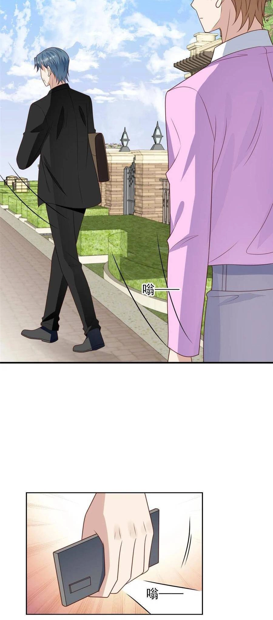 Dựa Vào Đại Lão Ổn Định Vị Trí C Trong Nam Đoàn Chapter 196 - 10