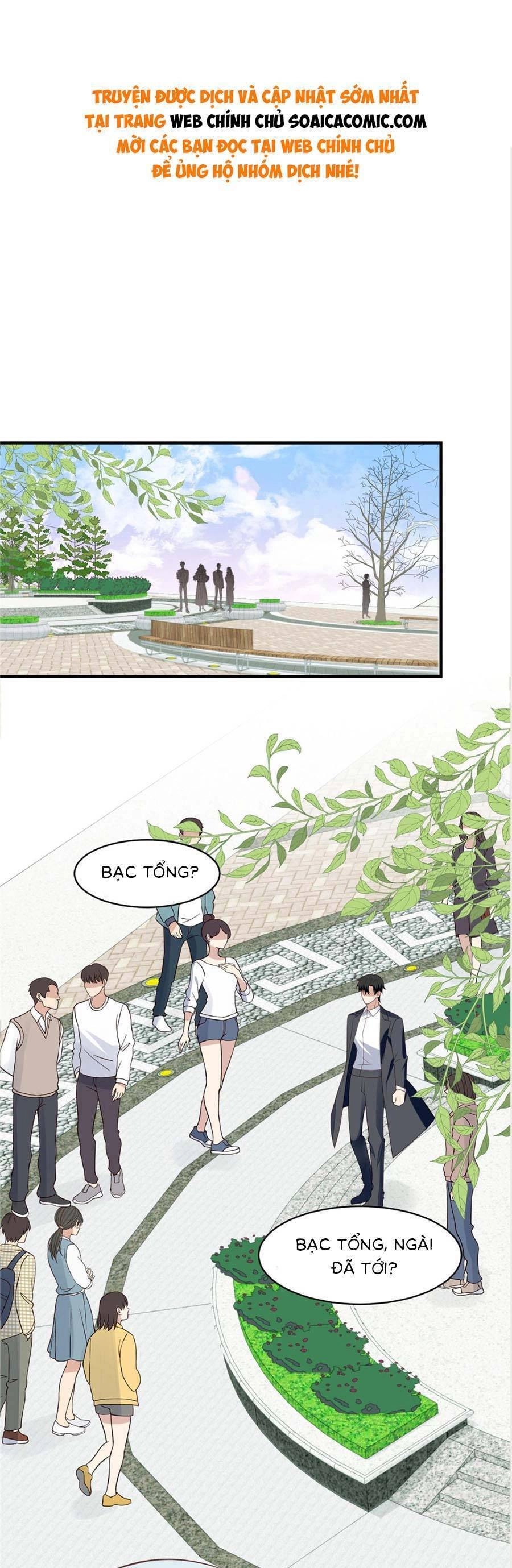 Dựa Vào Đại Lão Ổn Định Vị Trí C Trong Nam Đoàn Chapter 197 - 1