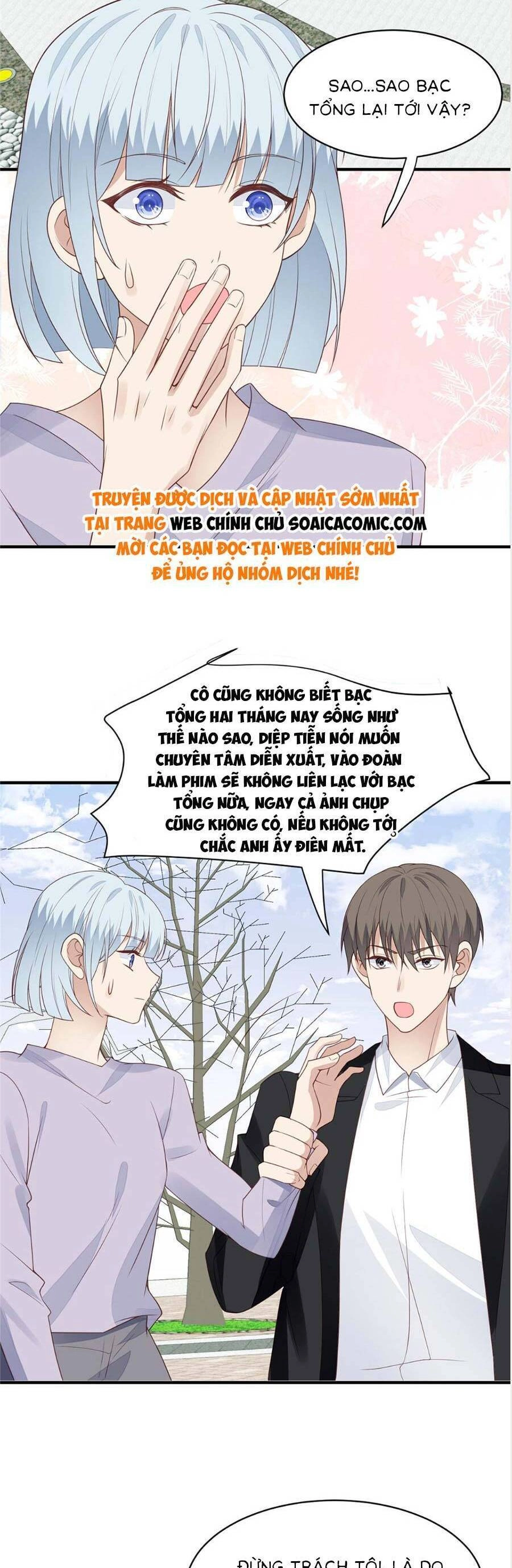 Dựa Vào Đại Lão Ổn Định Vị Trí C Trong Nam Đoàn Chapter 197 - 2