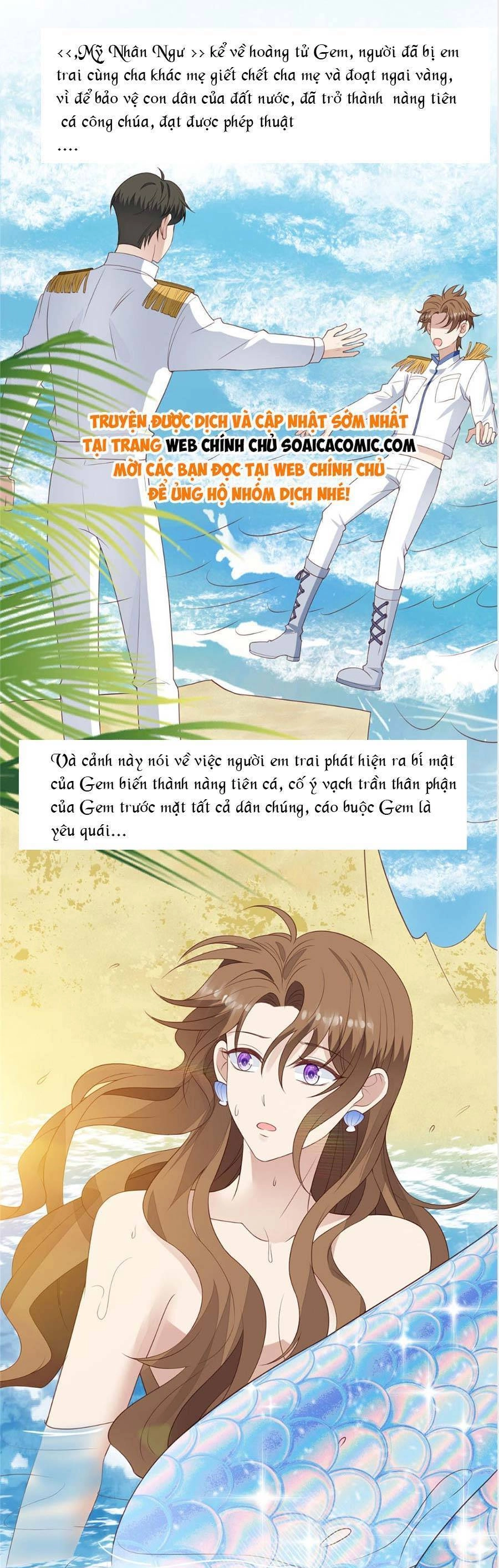 Dựa Vào Đại Lão Ổn Định Vị Trí C Trong Nam Đoàn Chapter 197 - 4