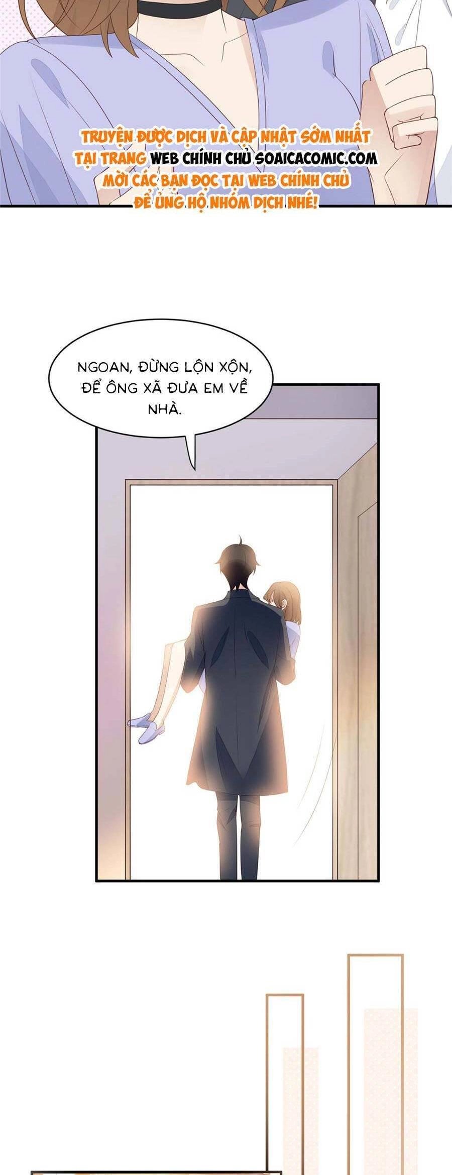 Dựa Vào Đại Lão Ổn Định Vị Trí C Trong Nam Đoàn Chapter 197 - 12