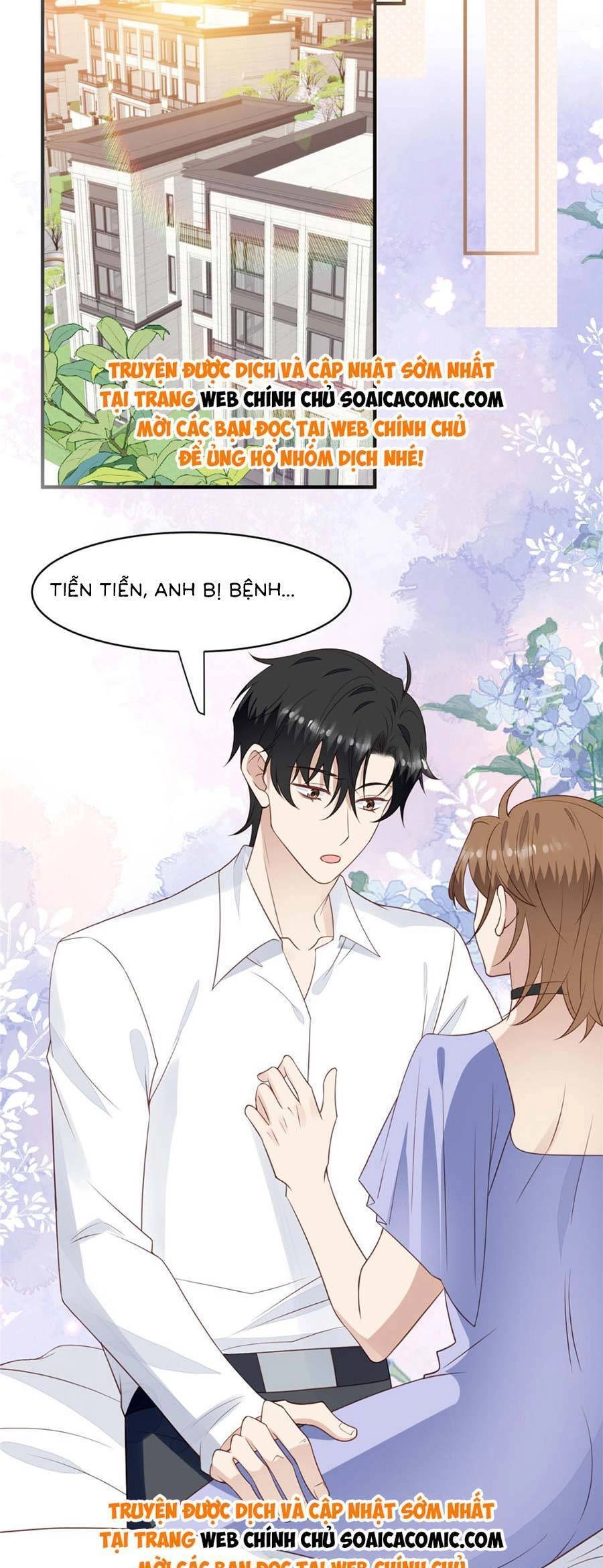 Dựa Vào Đại Lão Ổn Định Vị Trí C Trong Nam Đoàn Chapter 197 - 13