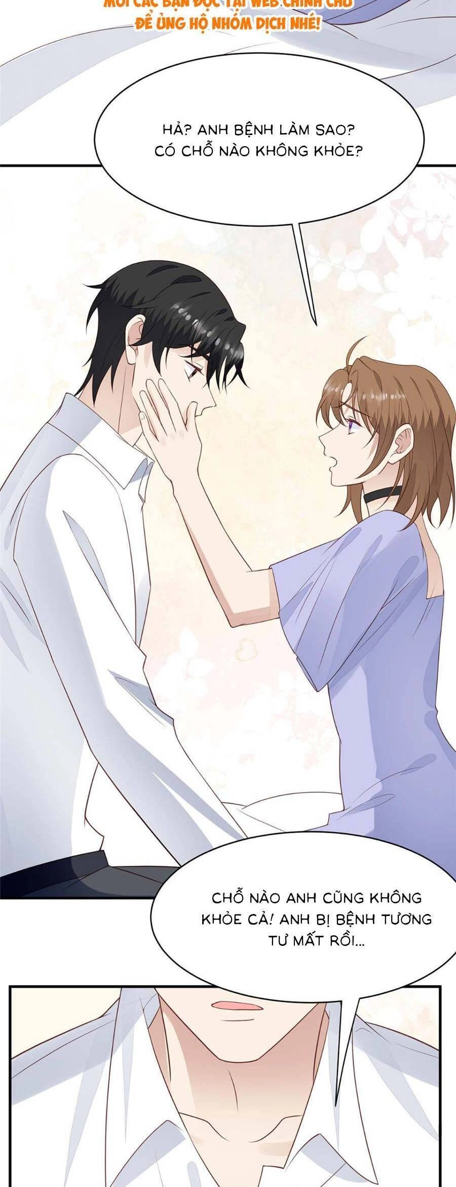 Dựa Vào Đại Lão Ổn Định Vị Trí C Trong Nam Đoàn Chapter 197 - 14