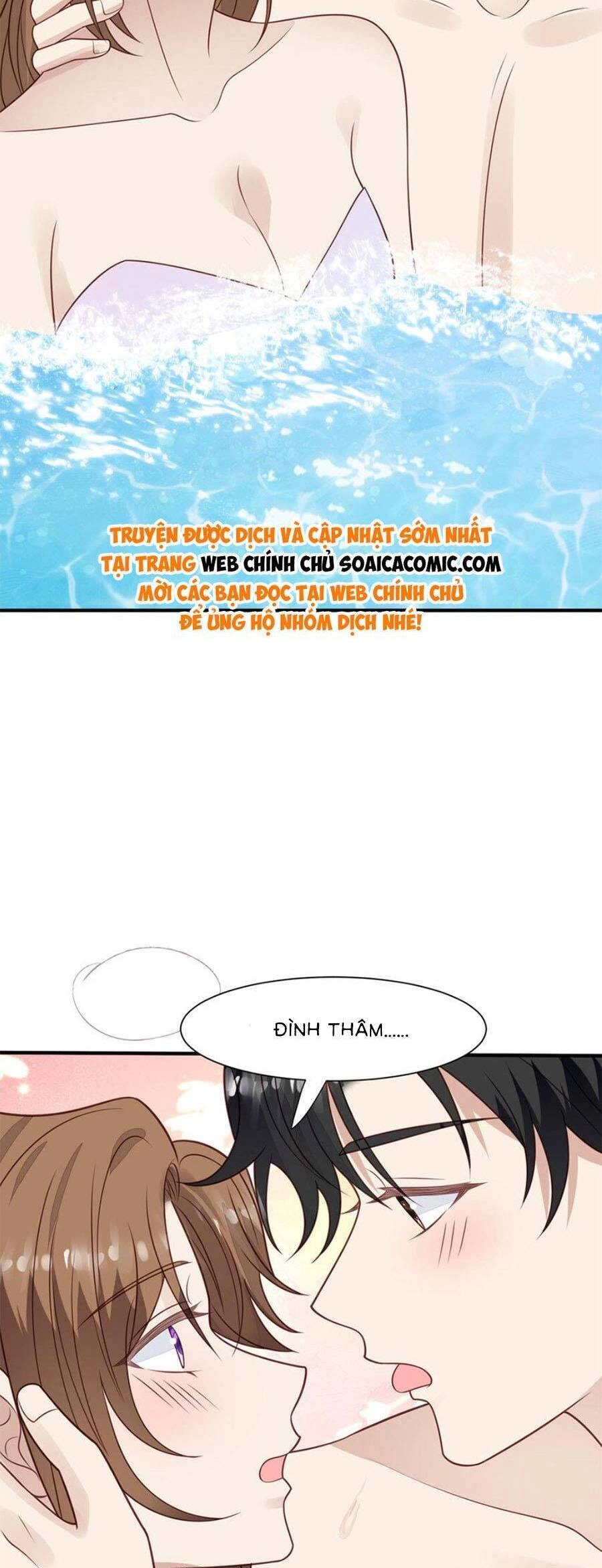 Dựa Vào Đại Lão Ổn Định Vị Trí C Trong Nam Đoàn Chapter 200 - 7