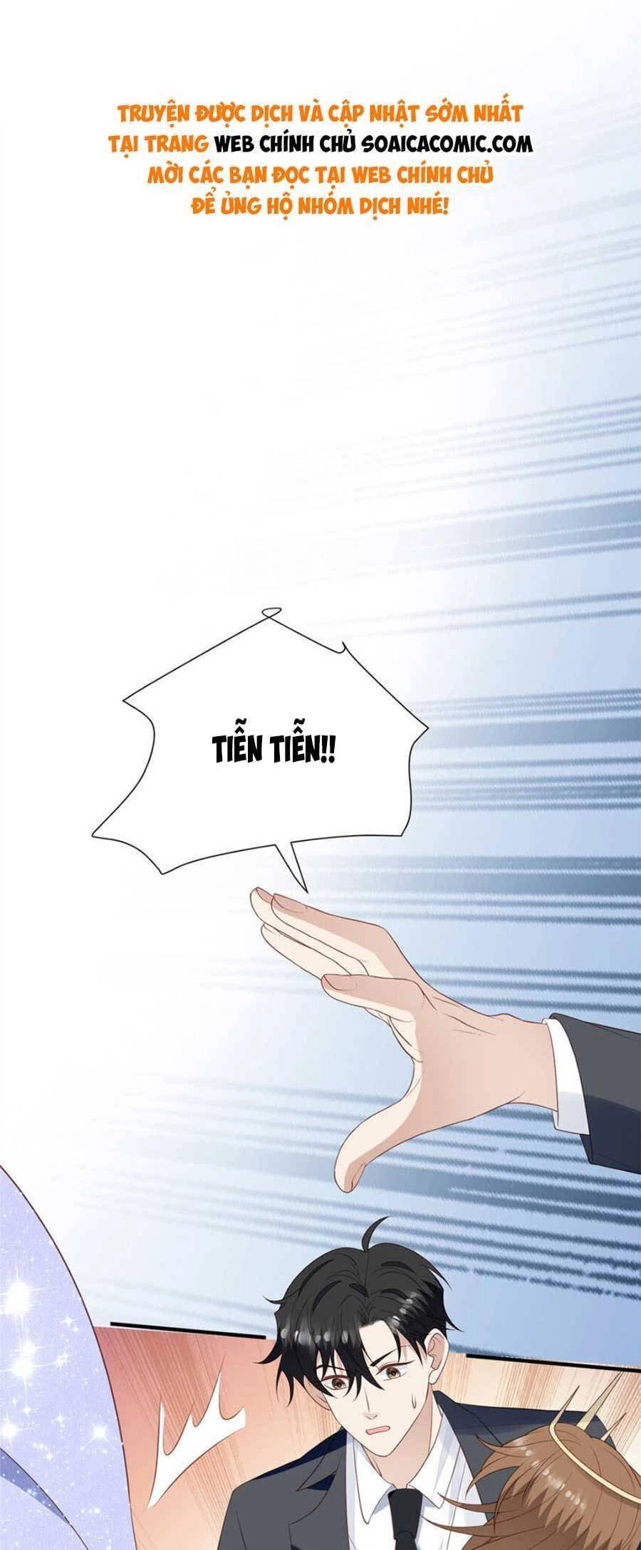 Dựa Vào Đại Lão Ổn Định Vị Trí C Trong Nam Đoàn Chapter 201 - 18