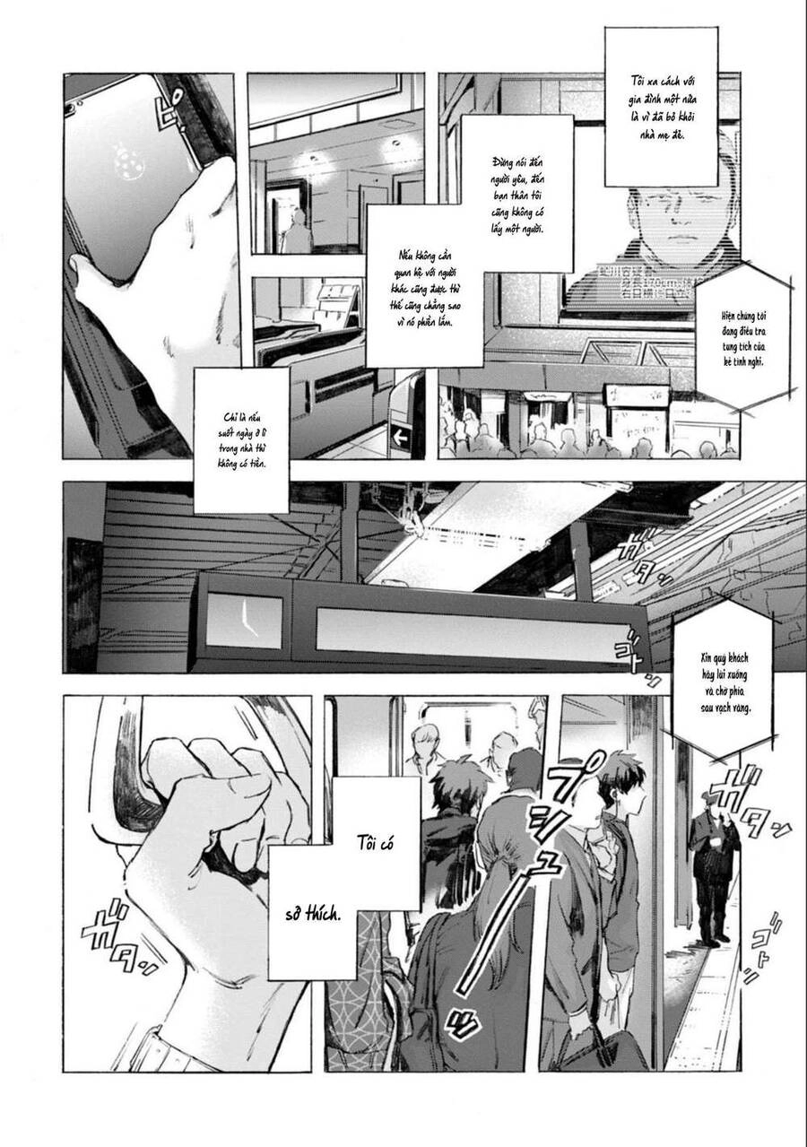 Kodoku No Ie Chapter 1 - 11