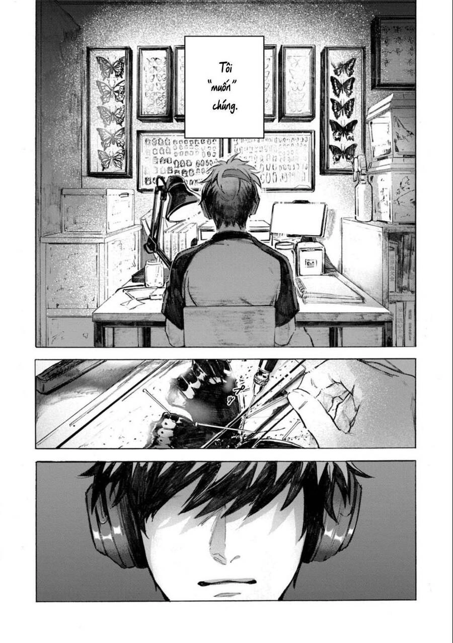 Kodoku No Ie Chapter 1 - 13