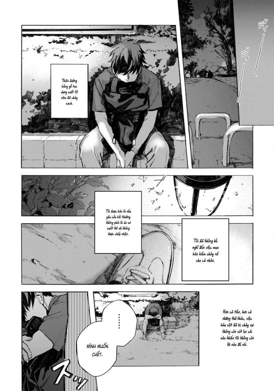 Kodoku No Ie Chapter 1 - 16
