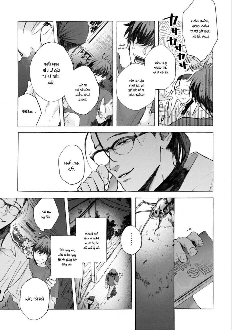 Kodoku No Ie Chapter 1 - 21