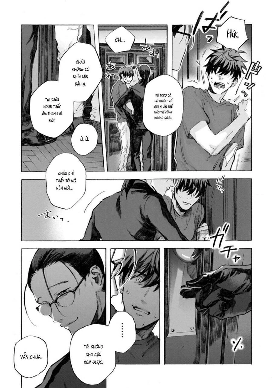 Kodoku No Ie Chapter 1 - 32