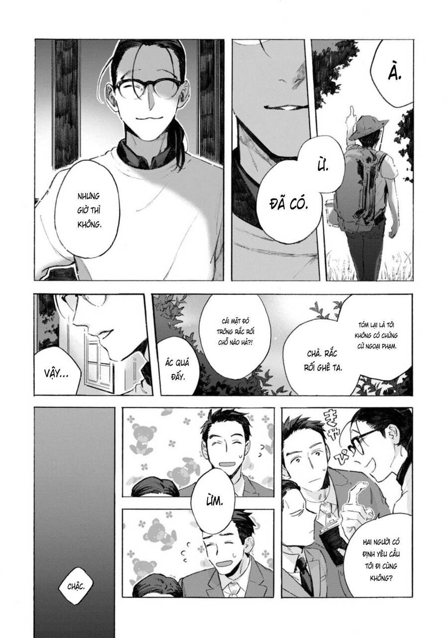 Kodoku No Ie Chapter 2 - 15