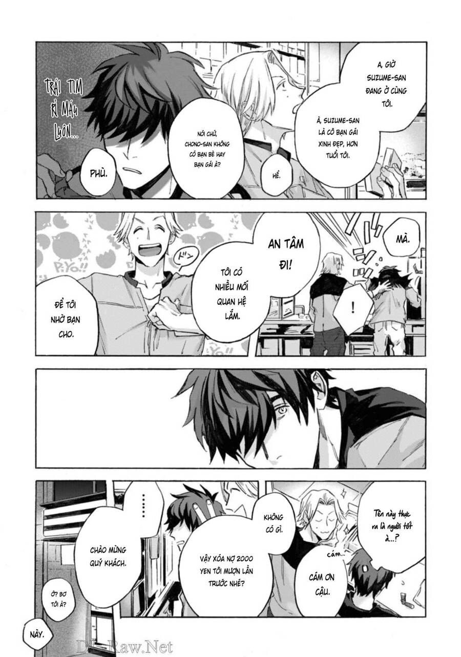 Kodoku No Ie Chapter 2 - 19