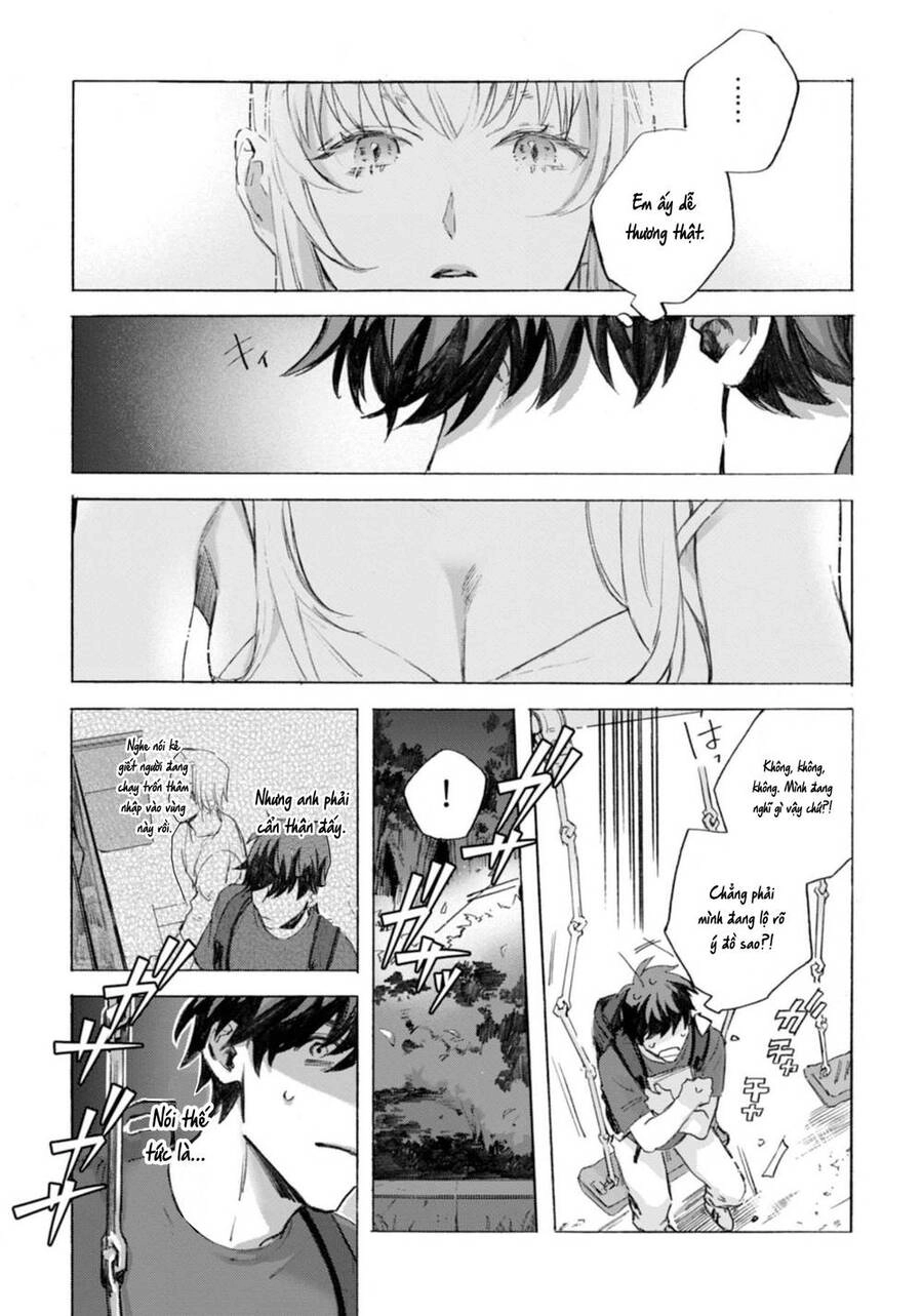 Kodoku No Ie Chapter 2 - 21