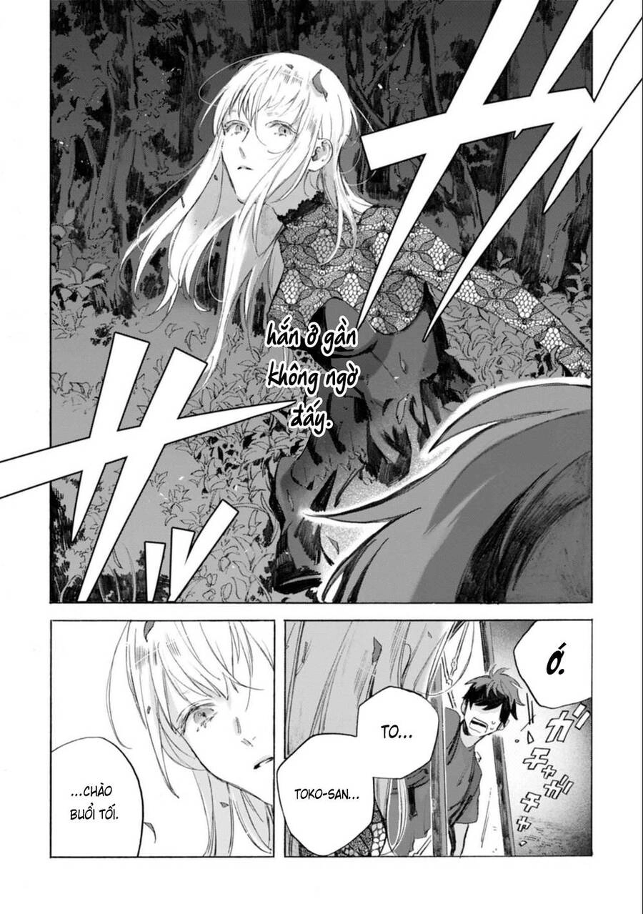 Kodoku No Ie Chapter 2 - 22