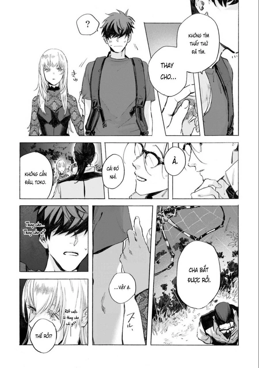 Kodoku No Ie Chapter 2 - 26