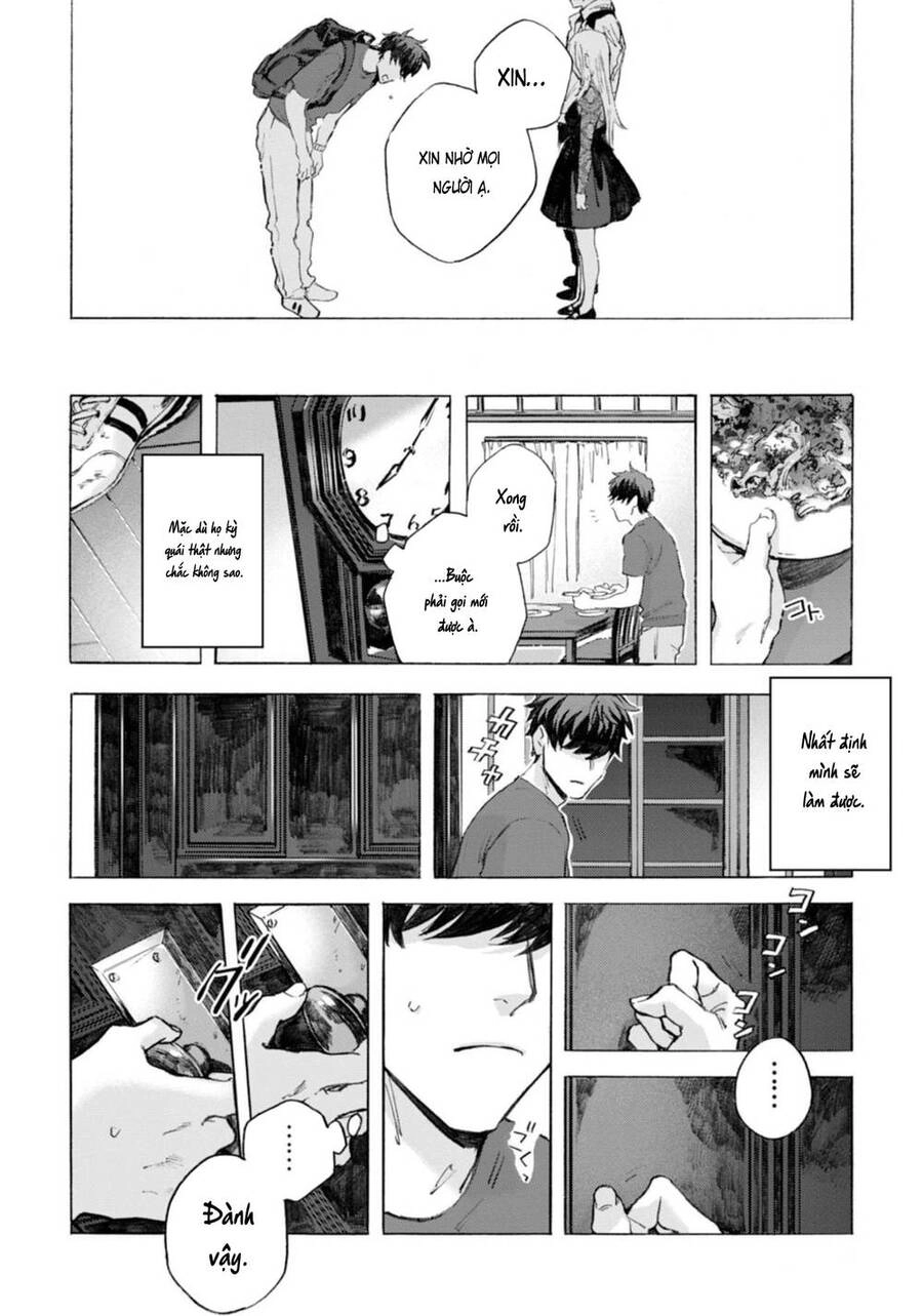 Kodoku No Ie Chapter 2 - 29