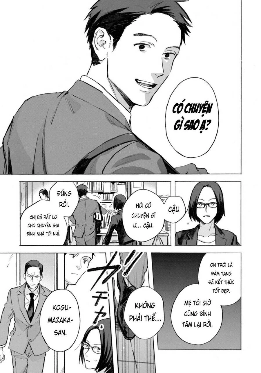 Kodoku No Ie Chapter 12 - 5