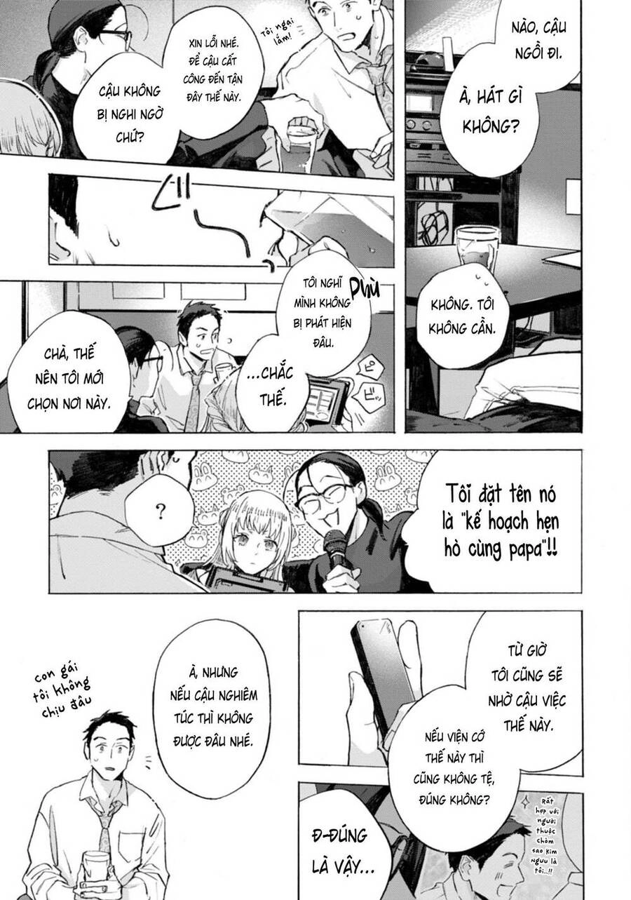Kodoku No Ie Chapter 12 - 13