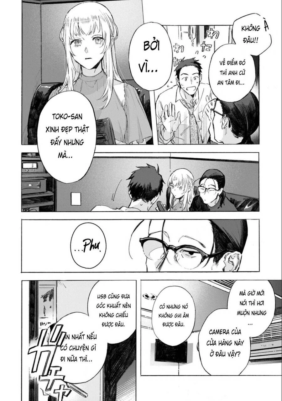 Kodoku No Ie Chapter 12 - 14