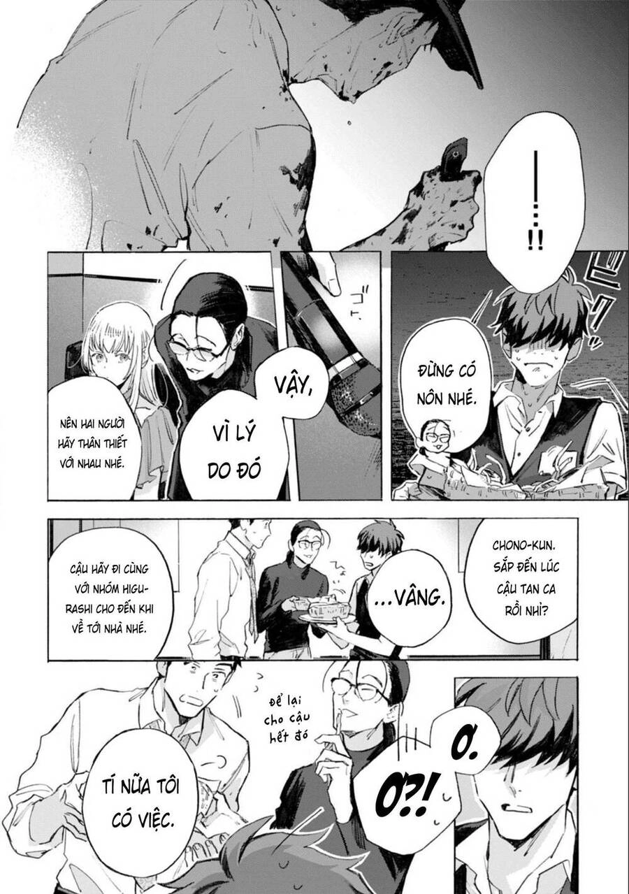 Kodoku No Ie Chapter 12 - 16