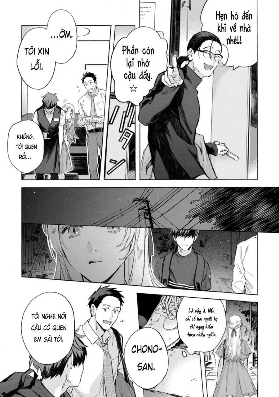 Kodoku No Ie Chapter 12 - 17